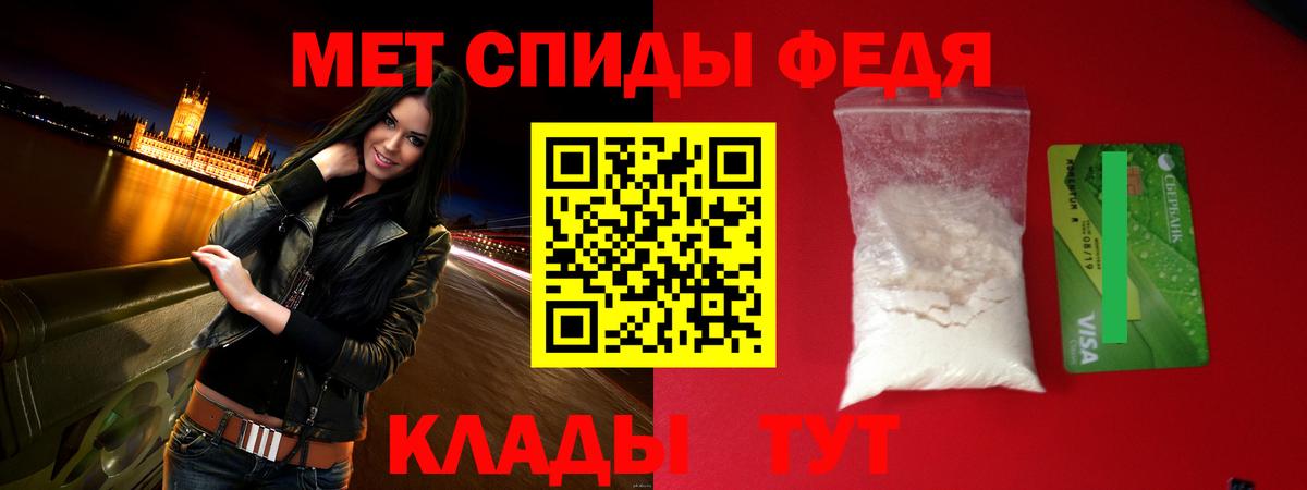OMG рабочий сайт  Вход с VPN  Комсомольск-на-Амуре  АМФЕТАМИН Розовый  АМФ 