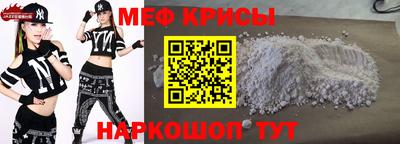 метадон Усть-Илимск