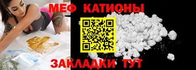 PSILOCYBIN Тулун