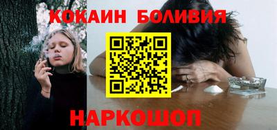 стаф Туймазы
