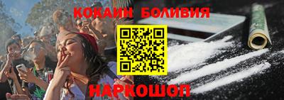 гашишное масло Усть-Джегута