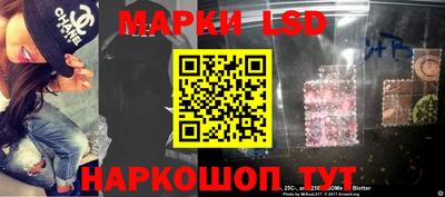 метадон Усть-Илимск