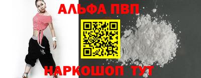 PSILOCYBIN Тулун