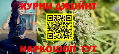 метадон Усть-Илимск