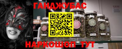 mdpv Уссурийск