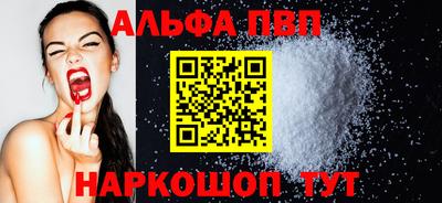 PSILOCYBIN Тулун
