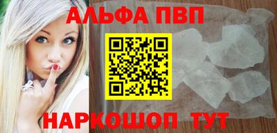 mdpv Уссурийск