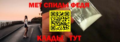 mdpv Уссурийск