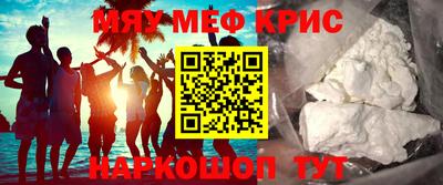 стаф Туймазы
